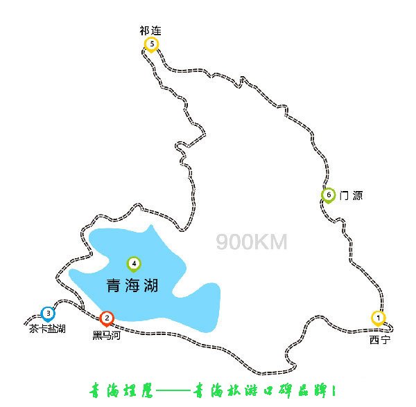 青海三日游路線推薦_包車_報團(附路線圖攻略)
